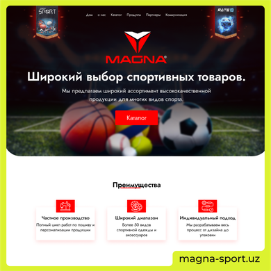 Megna Sport