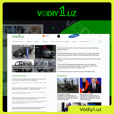 Vodiy1.uz
